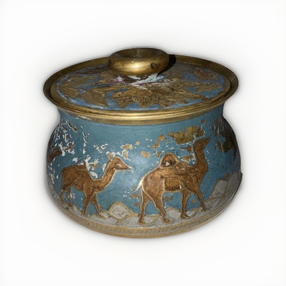 Vintage Brass Bowl with Lid Camels and‎ Palm Trees